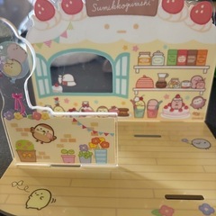 すみっコぐらしグッズの画像