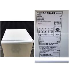 325 DAEWOO 冷凍冷蔵庫DR-T12AS  小型 2ドア 120L 一人暮らし用に 冷蔵庫 冷凍庫 コンパクト2016年製 3ヶ月保証の画像