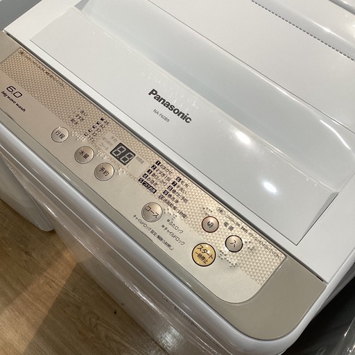 【トレファク神戸南店】Panasonicの全自動洗濯機です【取りに来られる方限定】