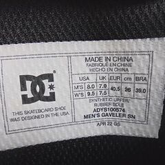 DC SHOES 26cm ローカットスニーカー キャメル ADYS100574 くつ シューズ 26.0cm 札幌市 白石店の画像