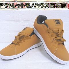 DC SHOES 26cm ローカットスニーカー キャメル AD...