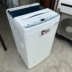 【動作保証あり】Haier ハイアール 2022年 JW-U55...