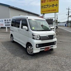 自社ローンあり！ガソリン100リットルプレゼント✨ナビ✨TV✨E...