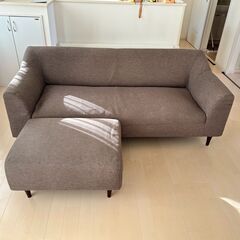 特価！ 苫小牧発 フランフラン購入 カウチ 2.5pソファー オッドマン付き ブラウン系の画像