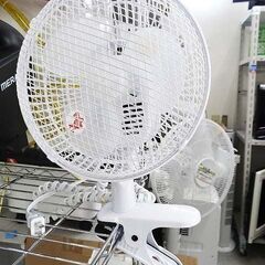 【恵庭】☆中古品☆山善 クリップ扇風機 18cm 2022年製 ...