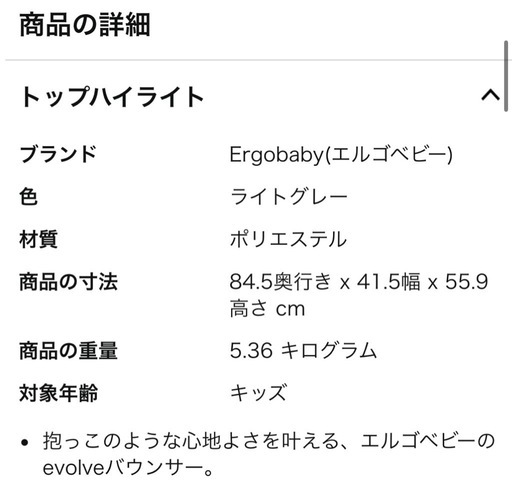 683d2b33701cee3d2d7f2db8