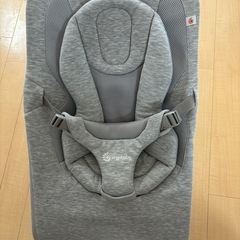 エルゴ　バウンサー
