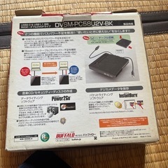 ポータブルDVD☆ノートPC接続可能☆の画像