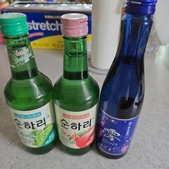 即日引渡し可 お酒 3本セット