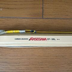 剣道　カーボン竹刀　HASEGAWA　38-L①の画像