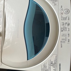 東芝洗濯機