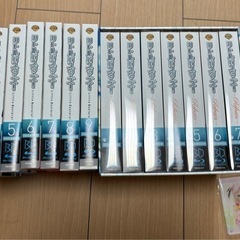 リトルバスターズ  新品未使用 Blu-ray