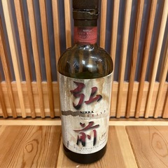 ニッカ アップルブランデー 弘前