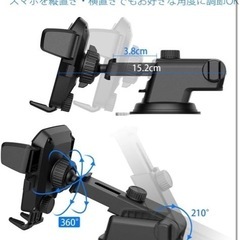 新品⭐️ スマホスタンド 車 2in1 粘着ゲル吸盤＆エアコン吹き出し口式 スマホホルダーの画像