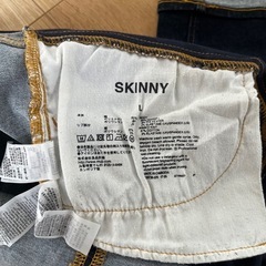 マタニティパンツ　デニム　無印良品の画像