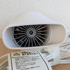 【美品】大風量　1.8m³/分　マイナスイオンヘアドライヤー WH　M62040　ニトリの画像