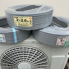 VVFケーブルの画像