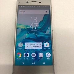 Xperia XZ★32GB/SoftBank