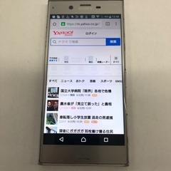 Xperia XZ★32GB/SoftBankの画像
