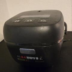 一人暮らし用炊飯器