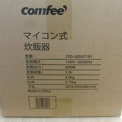 新品未開封  Comfee コンフィー マイコン式炊飯ジャー 5.5合炊き 炊飯器 CRD-30DAT1B1 ホワイト 札幌　手稲の画像