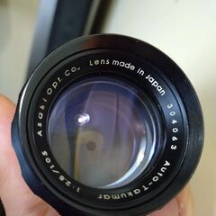 超希少　極上品　Auto Takumar 105mm F2.8 M42