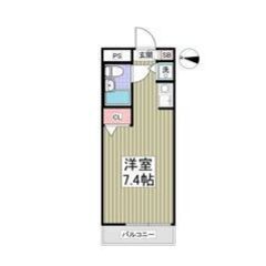 💛🧡フリーレント1ヶ月付き🧡💛敷礼ゼロ🎶大和駅徒歩7分✨賃料45...