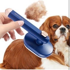 新品⭐️ ペットブラシ 多機能 犬猫 毛取りツール　犬ブラシ　猫ブラシ　ブルーの画像