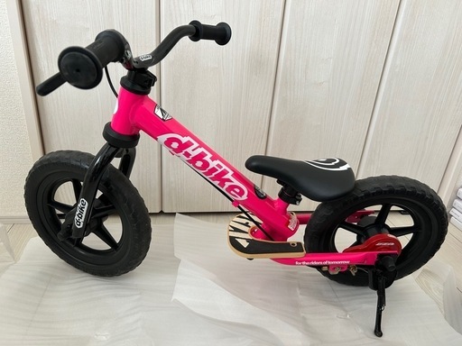 dバイク　ペダルなし自転車