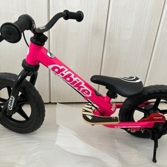 dバイク　ペダルなし自転車