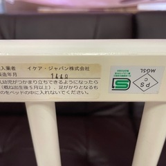 値下！IKEAの中古ベビーベッドの画像