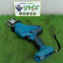 LITHIUM 充電式ハンディソー【野田愛宕店】【店頭取引限定】...