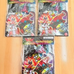 ゼンカイジャーやわらかギアトリンガー3個まとめ