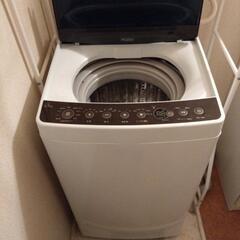 Haier 全自動洗濯機