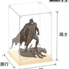 高40幅25奥25 フィギュアケース 透明 アクリル UVカット...