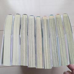 皆様の玩具です　全巻　漫画の画像