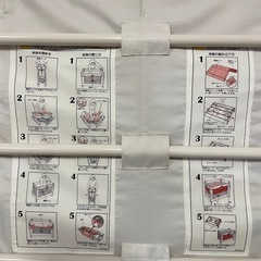 値下！アップリカ中古携帯ベビーベッド　ココネル　携帯型ベビーベッドの画像