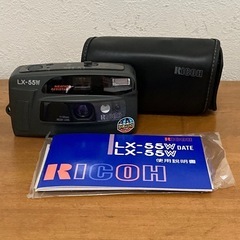 RICOH LX-55W 未使用品