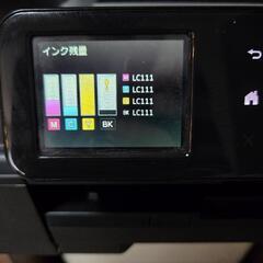 【値下げ】brother DCP-J557N インクジェットプリンター 複合機の画像