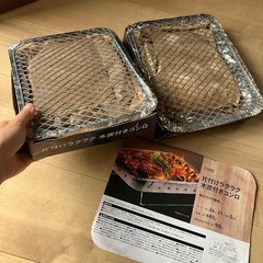 木炭付きコンロ　バーベキュー　2セットの画像