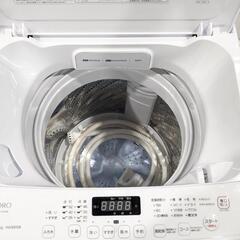 YAMADA 7.0kg 全自動洗濯機 YWM-TV70L 2023年製