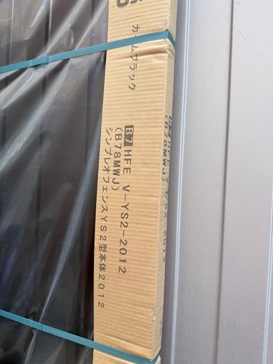 YKK シンプレオフェンスYS2型　目隠し