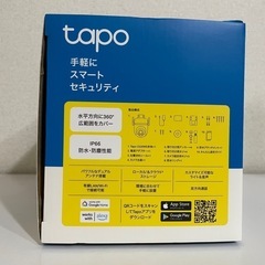 ほぼ新品！屋外カメラ 防犯カメラ TP-Link tapoの画像