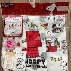 未開封　スヌーピー  トレーニングパンツ　90 3層