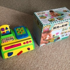 APRICA お風呂用　ベビーチェア　ピープル　指先の知育　おもちゃ　セット売りの画像