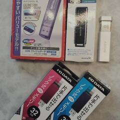 USBメモリ　容量色々5本セット　4GB〜32GB
