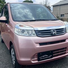 コミコミ🚘車検丸2年付！キーレス！PW！名変全国無料！点検整備付き！ライフ！の画像