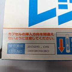 【訳あり特価】ケミカルアンカーの画像