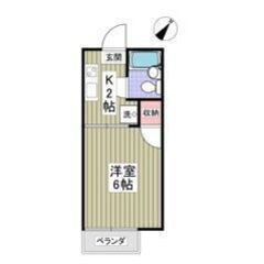 即入居可❕❕💛🧡フリーレント1ヶ月付き🧡💛敷礼ゼロ🎶霞ヶ関駅徒歩...