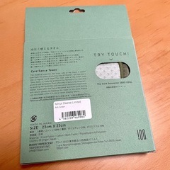 新品未開封 - MINUS DEGREE - Limited/Ash Green 冷感タオルの画像